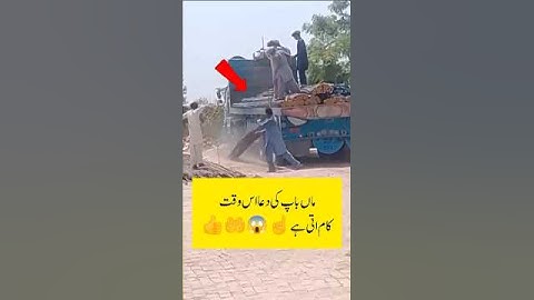 how to draw mother and father video#shorts#Islamic#YouTube short#Islamic video#majdur#trading#new