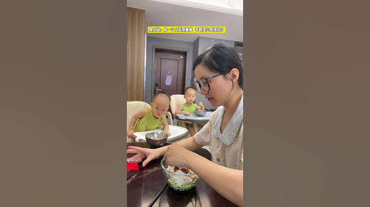 活的自私点吧，不要总考虑别人的感受。反正一个人带孩子吃不上饭的时候，也没有人看见，就算看见也选择视而不见。哄娃到凌晨三四点不能睡的时候，也没有人会心疼。孩子小的时候说你矫情、脾气大。等孩子大了，就该