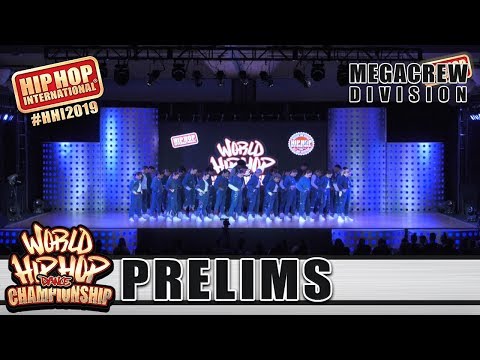 Mixers - Spain (MegaCrew) | HHI 2019 World Hip Hop Dance Championship Prelims