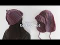 かぎ針編み フライトニットキャップの編み方 / How to crochet Earflap Hat