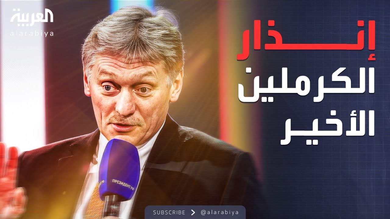 �������� ���� ��� ����� ����� ������ ����� ������ �� ��������
 - نشر قبل 11 دقيقة