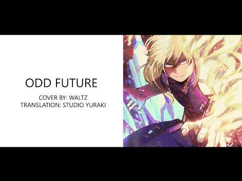 【UTAUカバー】My Hero Academia S3 OP "ODD FUTURE" 『僕のヒーローアカデミア』【WALTZ: aRISE 】