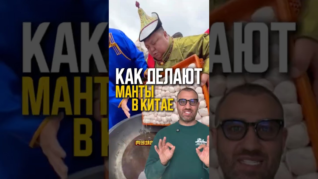 Голосуй в коментах ⬇️ ✅ вкусно/попробую❌- я за традиционное тесто