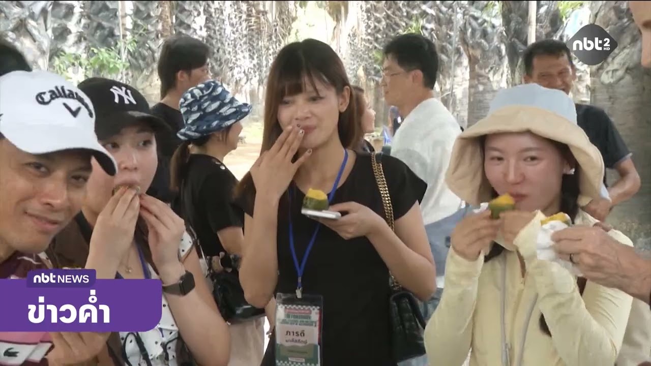 รายงานพิเศษ เพชรบุรี เสน่ห์เมืองสามรส เส้นทางสู่เมืองสร้างสรรค์ด้านอาหารของยูเนสโก   ข่าวค่ำ วันที่