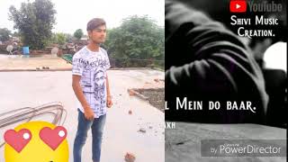 Chod Diya Hai Maine Peena
