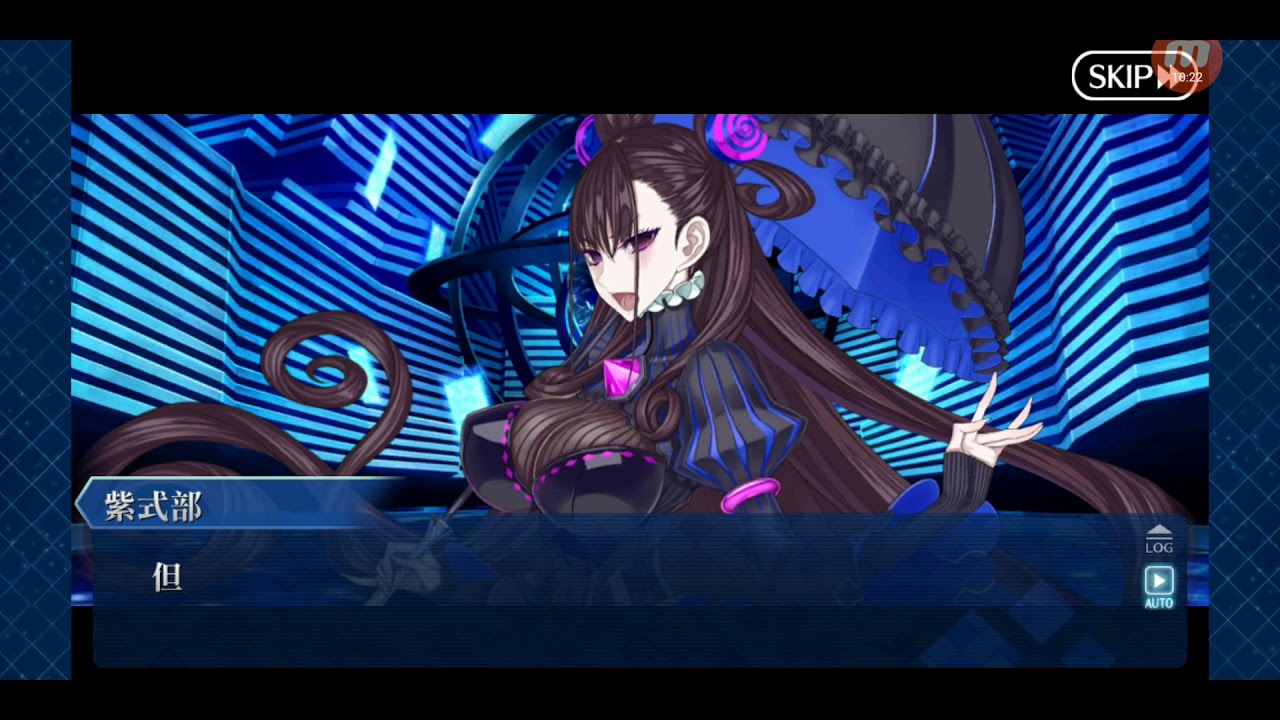 Fate Grand Order 7250 限時活動困惑鳴鳳莊的考察第1節 鳴鳳莊殺人事件 序 第2節 開篇 第3節 突發事件 Youtube