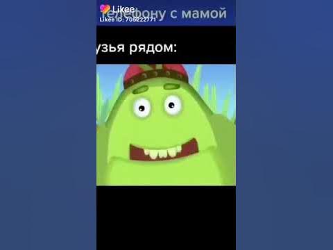 вупсень и пупсень поют клип😂🤣😅🤣🤣😅 - YouTube