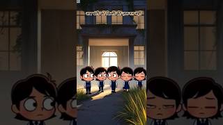 अब घंटी को किसी की ज़रूरत नहीं | Horror Cartoon Final |#short  #SchoolHorror#HorrorCartoon#final
