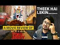TOM & JERRY HINDI Movie Review | Yogi Bolta hai