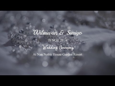 B&T Wedding Ceremony 19 Nov 2016 [SAME DAY EDIT]