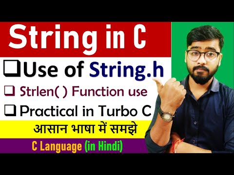 Use of string.h ? | strlen() function | String in C Language | By Rahul Chaudhary