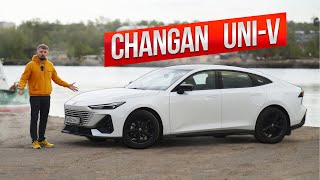 видео: Changan UNI-V | Стоит ли его брать? картинка: Changan UNI-V | Стоит ли его брать?