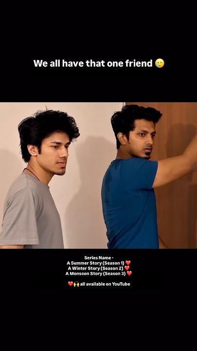 Short Film Name - In This Life ❤️