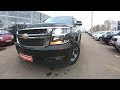 2016 Chevrolet Tahoe 6.2L (409) POV TEST DRIVE