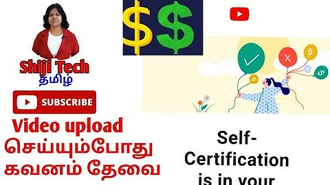 Youtube-Self certification & Ad suitability in tamil /Youtube new update on monetization 2020 tamil