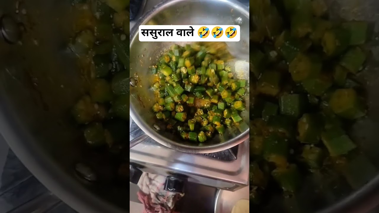 #bhindi