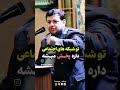 ومردم گرسنه غزه مظلوم وبرحق ودشمنان غزه دشمنان امام زمان هستن شک نکنید و حامیان به زودی شیعه میشن
