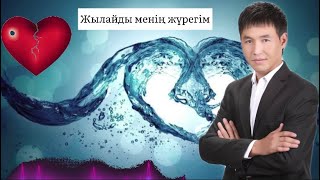 Порно таңқурай қыздар Жыныс шеңбері 45 см