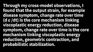 【ChatGerry】From Statistics to Systems: Integrating Probabilistic and Deterministic Modeling...(1400)