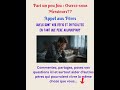 pari un peu fou !! #grandirenconscience #coachingparental  #parentalité #artdetresoi