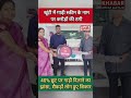 खूंटी में गाड़ी स्कीम के नाम पर करोड़ों की ठगी, 40% छूट पर गाड़ी दिलाने का झांसा, सैकड़ों लोग  शिकार