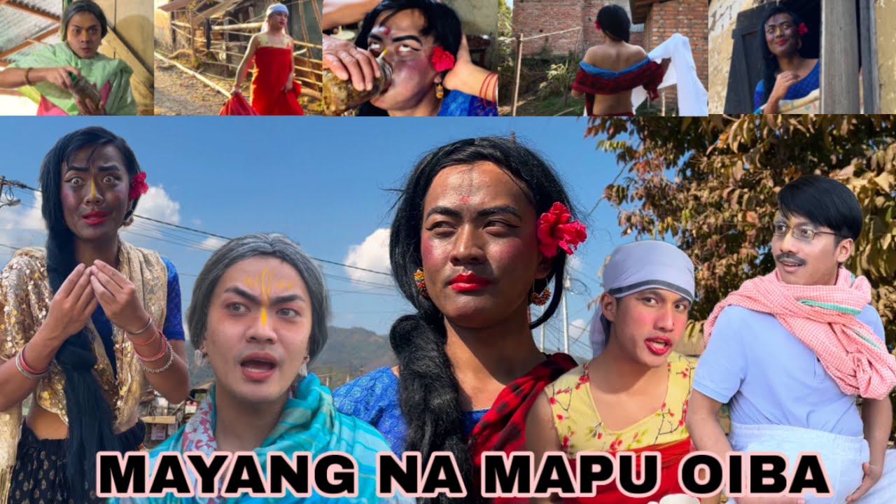 MAYANG NUPI NA MAPU OIGE TWBA ||MANIPURI COMEDY SKIT || BHARADA LEIBI MAYANG HURANBI || 
