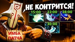 ТраВоМаН DotA