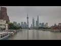 4K 高清 上海外滩落日余晖