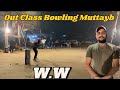 Knock Out Match Mai Against Team Kay Batsman ne 3 balls par he Match khatam kardiya #yt 