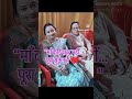 #mothersday #explorepage #viral #love #watsappstatus #reels #explore #song #mothersdayspecial #maa