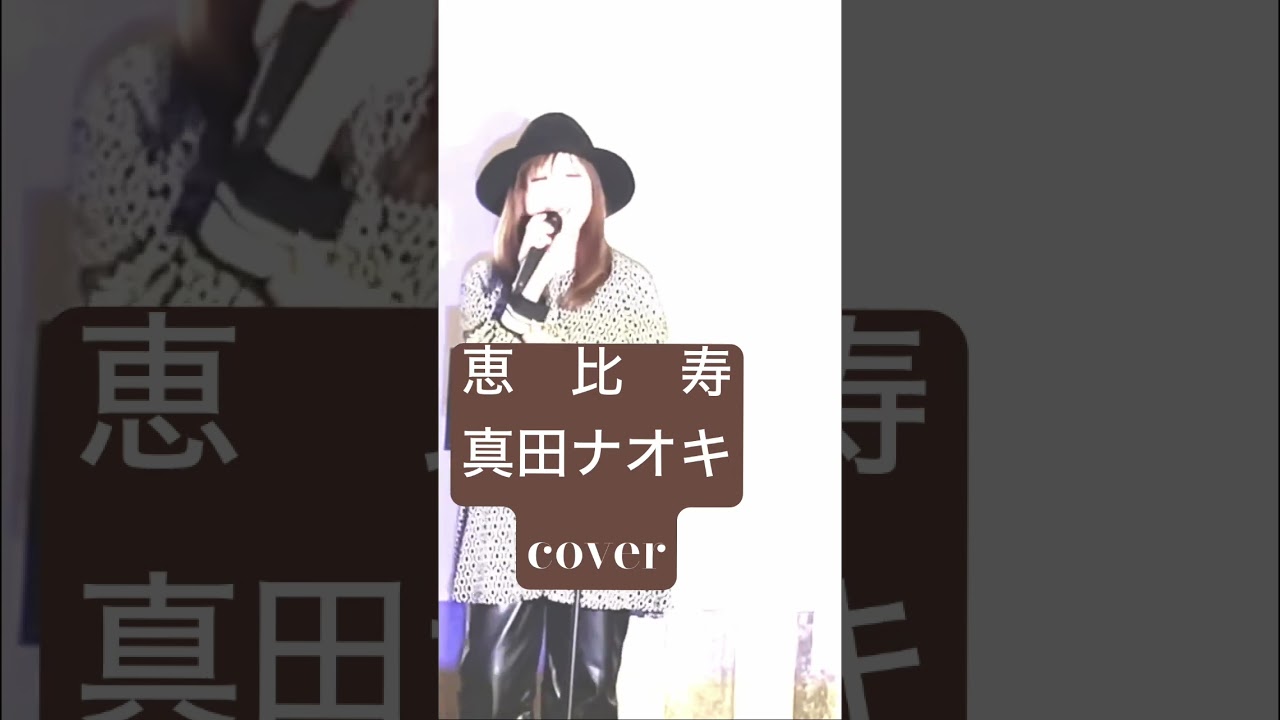 YouTube player
