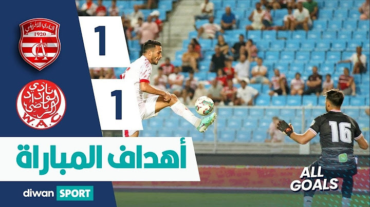 أهداف مباراة النادي الإفريقي و نادي الوداد الرياضي  ‎  CA 1-1 WAC