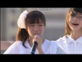 sora tob sakana SKY STAGE 160806