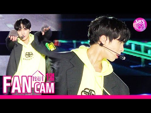 [슈퍼콘서트 in 인천 직캠] CIX BX &amp;#39;Movie <strong>Star</strong>&amp;#39; (CIX BX <strong>FanCam</strong>)│@SBS SUPER CONCERT IN INCHEON_2019.10.06