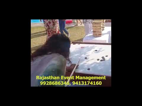 Carrom Pool Game for Event  9928686346, 9413174160  #carnivalgames  #weddingevents