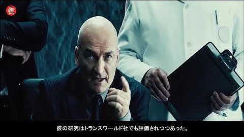 上下に働く重力が同時に存在する世界　≪アップサイドダウン重力の恋人≫　【ファスト映画】