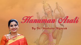 Om Jai Hanumatha Veera | Dr. Shobana Vignesh