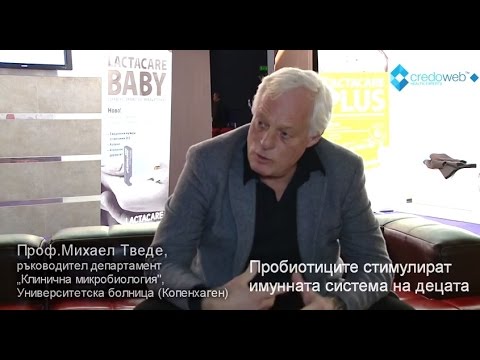 Видео: Превенция и контрол на холерата в азиатските страни