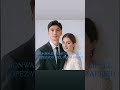 Ronwaldo Martin &amp; Liezel Lopez You Will Get Married On April 11, 2025!