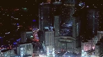 الملك سلمان بن عبدالعزيز(حفظه الله) يقرأ سورة المزمل بصوت جميل - متأثر جدآ