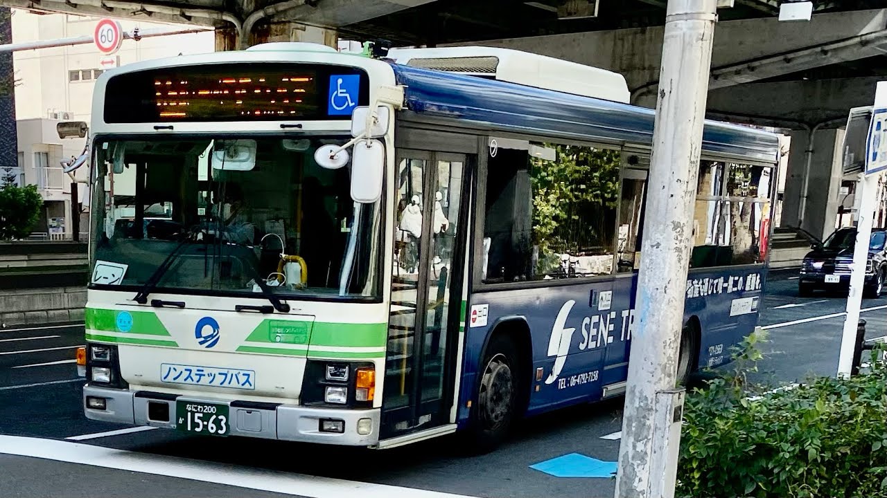 【眠れぬ夜に】大阪シティバス(元:大阪市交通局/大阪市営バス)87号系統/泉尾四丁目→大正橋→幸町三丁目/進行方向右側【バス車窓】/鶴町営業所/鶴町四丁目発新千歳経由なんば行き