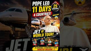 ✈️ Pope Leo’s 11-Day Journey Without Sleep |4 countries #Pope #breakingnews #shirts