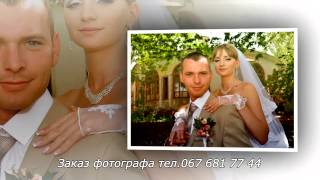 Слайд шоу Свадьба Татьяны и Андрея Слайд шоу Свадьба Татьяны и Андрея