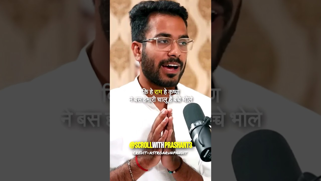 Convent School part-2 Ft.