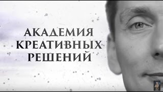 Как защитить свой дом от непрошенных гостей. ЛАЙФХАК от Анджея Кучински