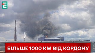 💥 В Башкирии дрон атаковал нефтеперерабатывающий завод Газпрома ❗️ Подробности атаки 🇺🇦 НОВОСТИ