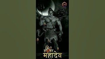 shankar shiv bhole umapati mahadev | Devon Ke Dev Mahadev | Bholenath Song | Mahakal | Mahadev