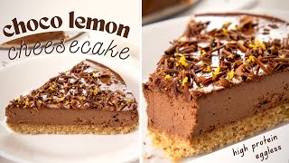 Chocolate Lemon Cheesecake | Healthy, High-Protein & Eggless Recipe