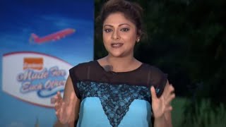 Made for Each Other I Ep 65 - Its go karting I Mazhavil Manorama