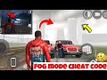 Fog mode cheat code || new update fix date || indian bike driving 3d new update ||
